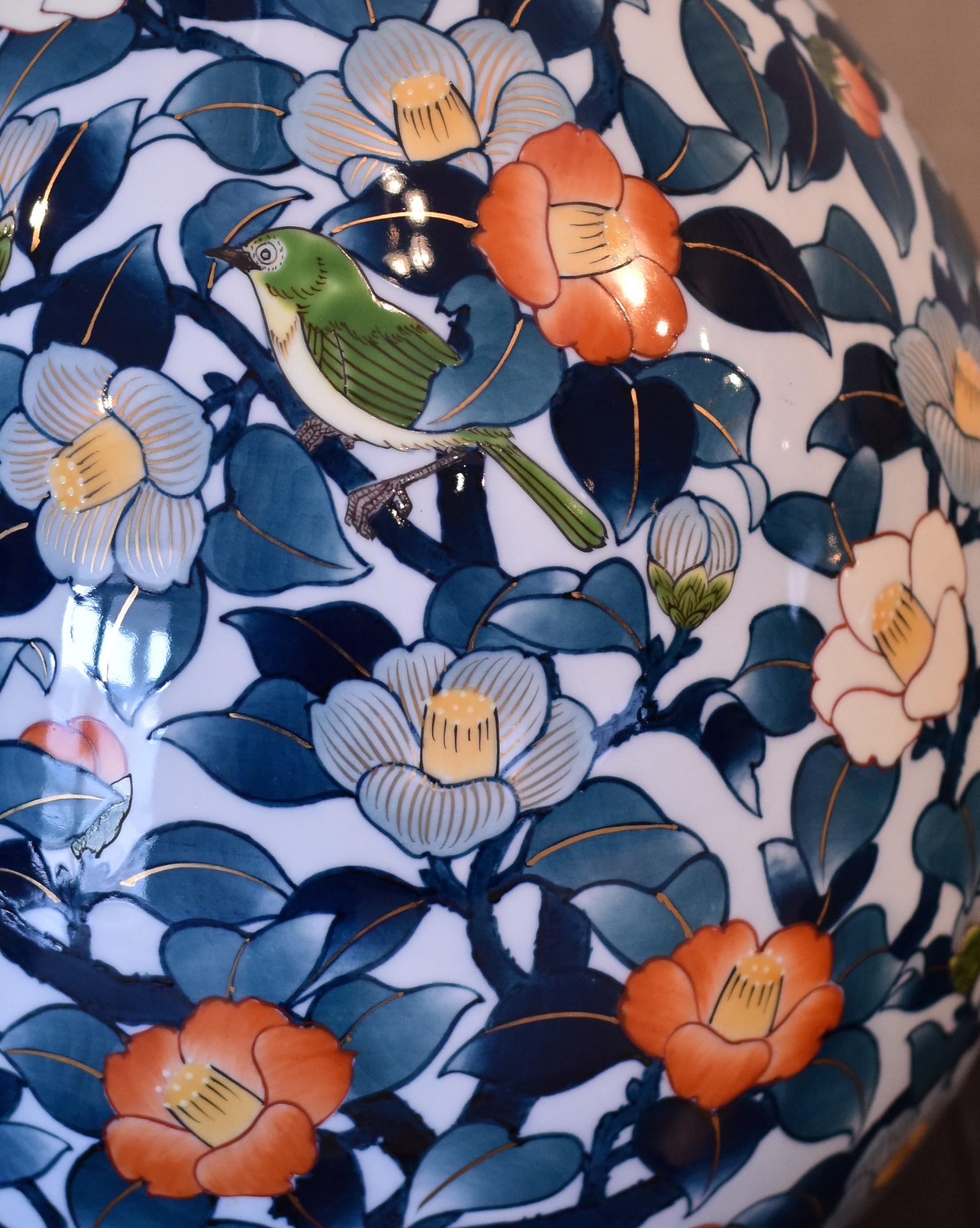 Gilt Japanese Contemporary Orange Blue Green Porcelain Vase by Master Artist, 2 For Sale