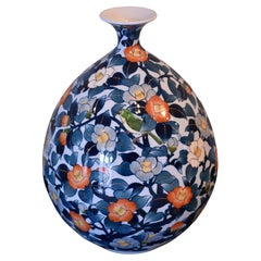 Vase contemporain japonais en porcelaine orange bleu vert par un maître artiste, 2