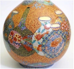 Japanese Contemporary Orange Green Gold Blue Porcelainn Vase by Master Artist, 3
