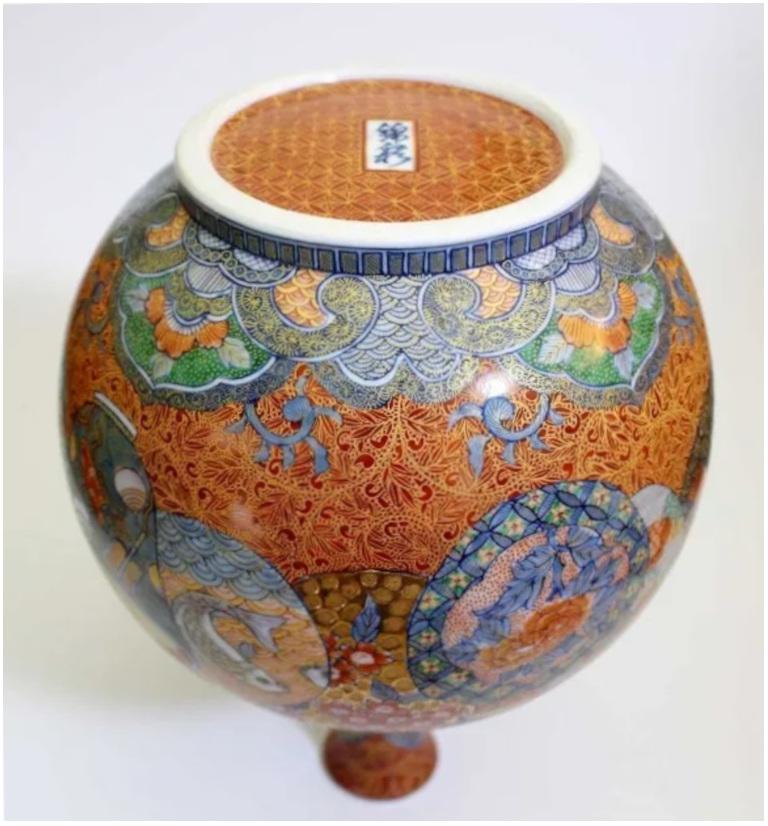 Giapponese Vaso giapponese contemporaneo in porcellana arancione verde oro blu del maestro Artistics, 3 in vendita
