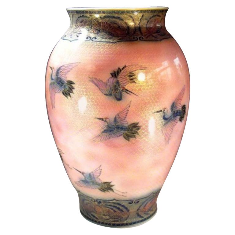 Japanese Contemporary Orange Pink Black Gold Porcelain Vase by Master Artist For Sale