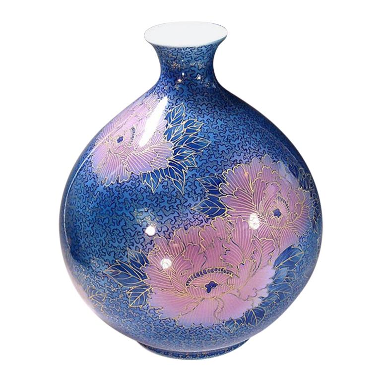 Japanese Contemporary Pink Blue Gold Porcelain Vase by Master Artist