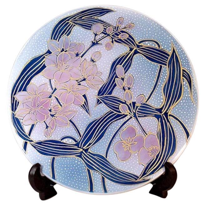 Japanese Contemporary Pink Blue Gold Porcelain Charger by Master Artist, 4 For Sale