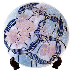 Japanese Contemporary Pink Blue Gold Porcelain Charger by Master Artist, 4