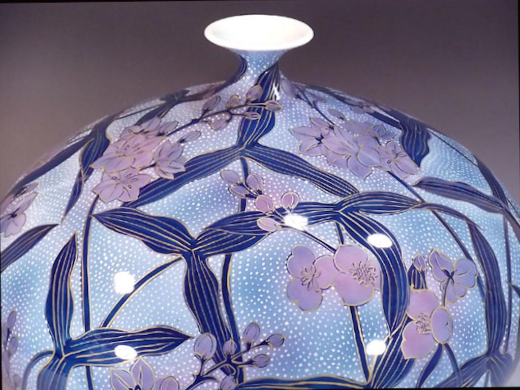 Jarrón Japonés Contemporáneo de Porcelana Rosa Azul Dorada del Maestro Artista, 2 Dorado en venta