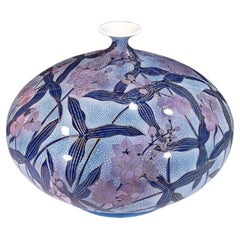 Japanese Contemporary Pink Blue Gold Porcelain Vase by Master Artist, 2
