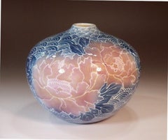 Japanese Contemporary Pink Blue Gold Porcelain Vase by Master Artist, 8