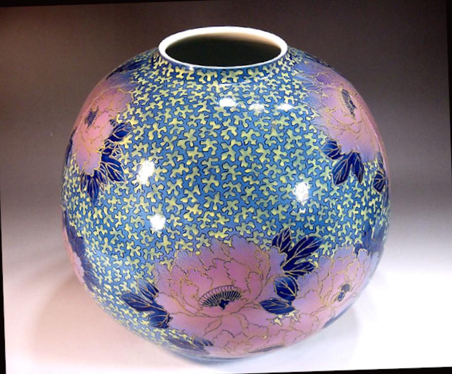 Hand-Painted Japanese Contemporary Pink Blue Gold Porcelain Vase by Master Artist For Sale