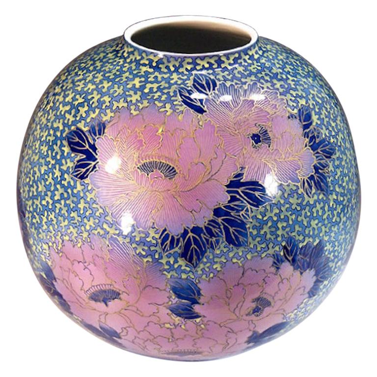 Japanese Contemporary Pink Blue Gold Porcelain Vase by Master Artist For Sale