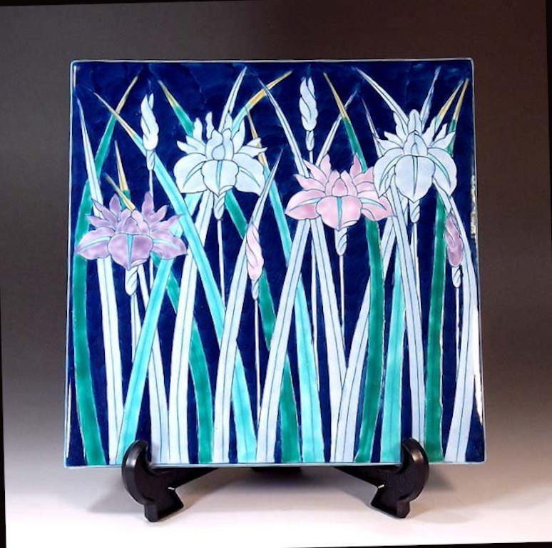 Hand-Painted Japanese Contemporary Pink Blue Platinum Porcelain Charger by Master Artist, 2 For Sale