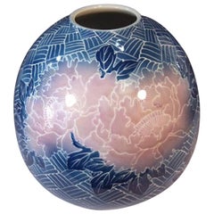 Japanische Contemporary Rosa Blau Porzellan Vase von Masterly Künstler, 3
