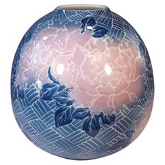 Japanese Contemporary Pink Blue Porcelain Vase by Master Artist, 3