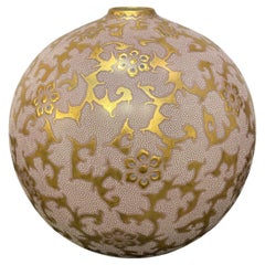 Japanese Contemporary Pink Gold Porcelain Vase by Master Artist
