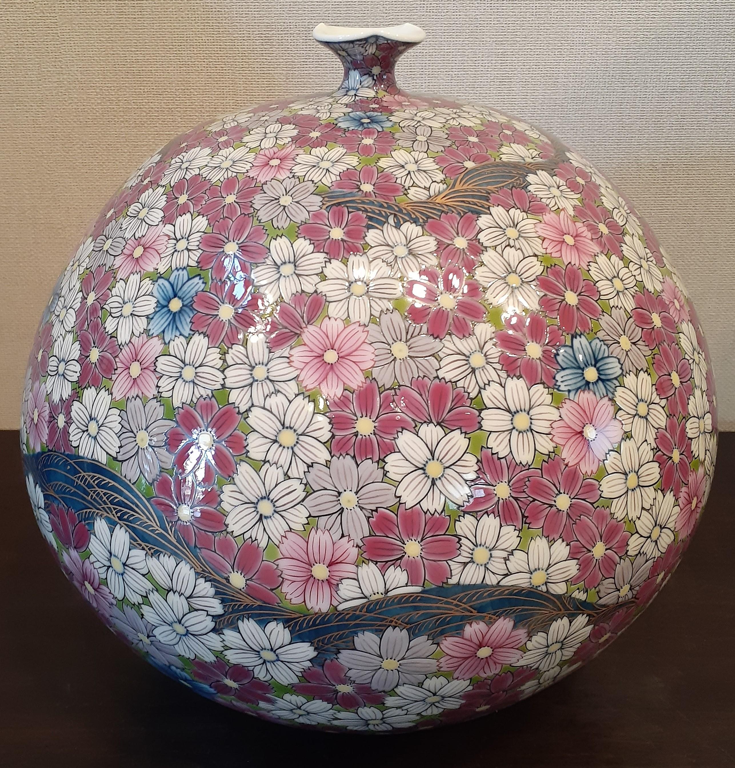 Hand-Painted Japanese Contemporary Pink Red Cream Gold Porcelain Vase by Master Artist For Sale