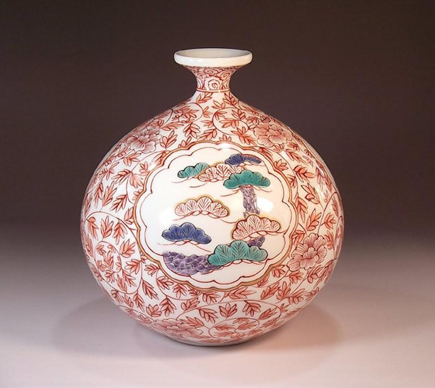 Hand-Painted Japanese Contemporary Pink Red Cream Porcelain Vase by Master Artist For Sale