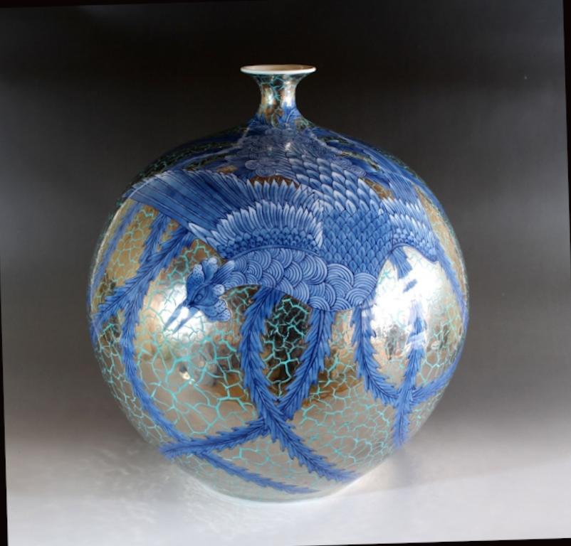 Gilt Japanese Contemporary Platinum Blue Green Porcelain Vase by Master Artist, 2 For Sale