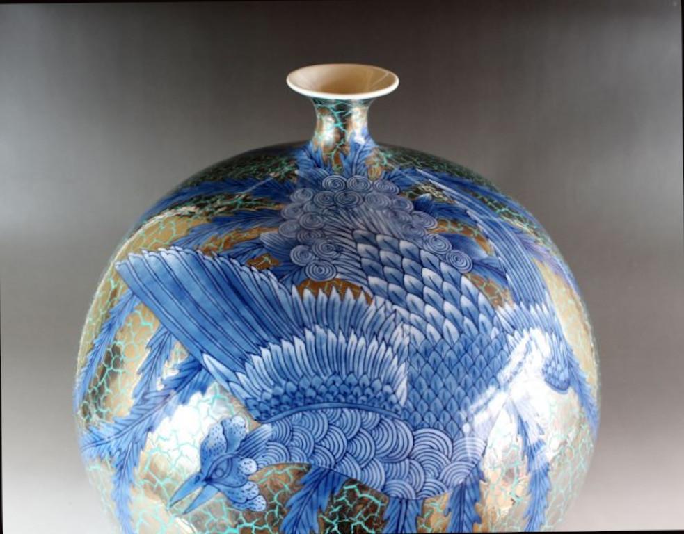 Gilt Japanese Contemporary Blue Green Platinum Porcelain Vase by Master Artist For Sale
