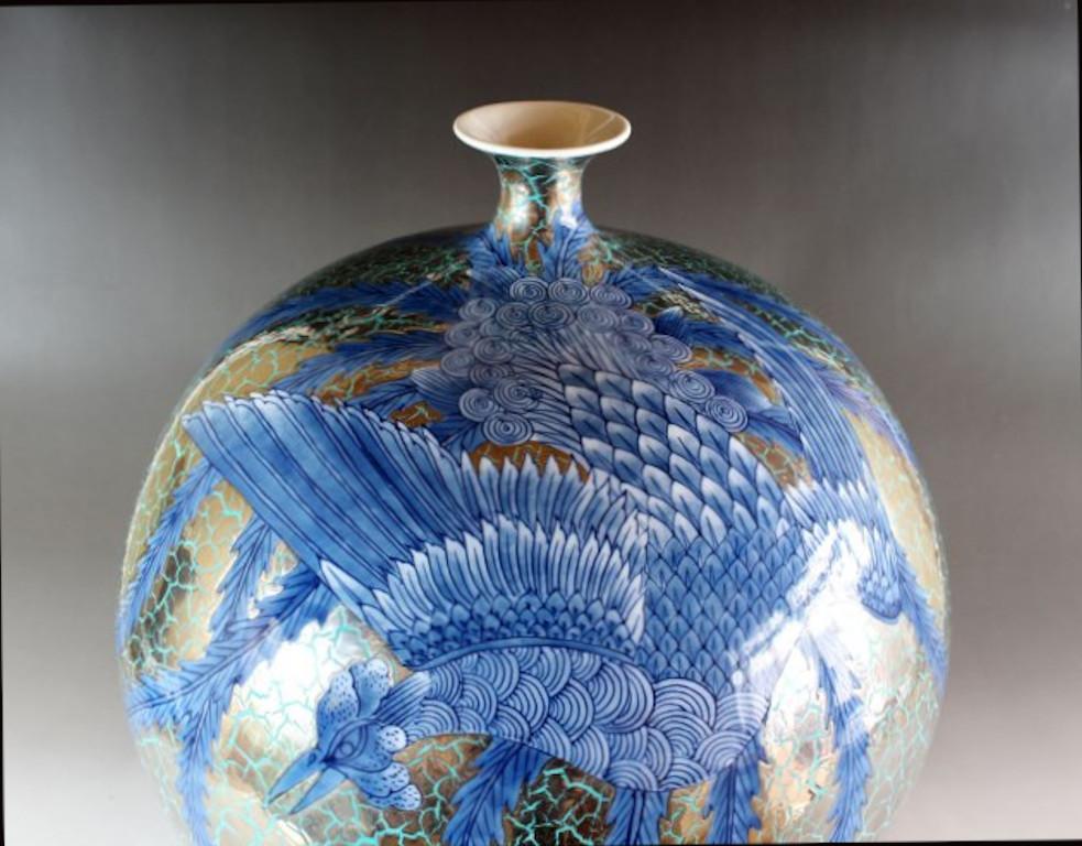 Zeitgenössische japanische blau-grüne Platin-Porzellanvase von Meisterkünstler (Japanisch) im Angebot