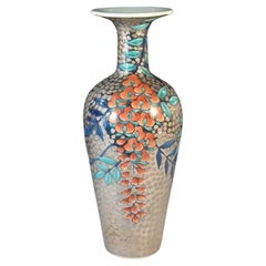 Vase japonais contemporain en porcelaine platine bleu et orange par l'artiste Mater