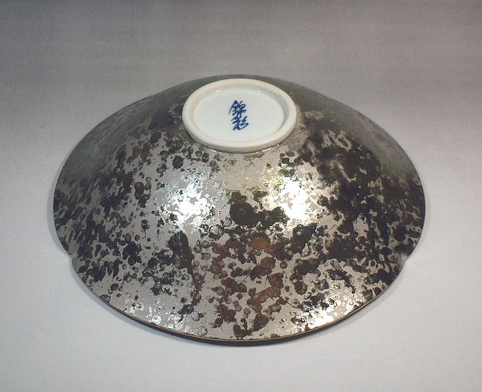 Gilt Japanese Contemporary Platinum Blue Porcelain Plate by Master Artist, 3 For Sale