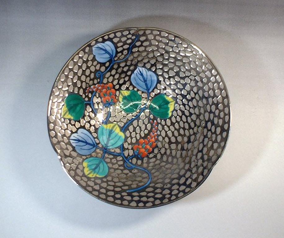Japanese Contemporary Platinum Blue Porcelain Plate by Master Artist, 3 For Sale 1