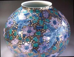 Vase contemporain japonais en porcelaine platine bleu et violet par un maître artiste