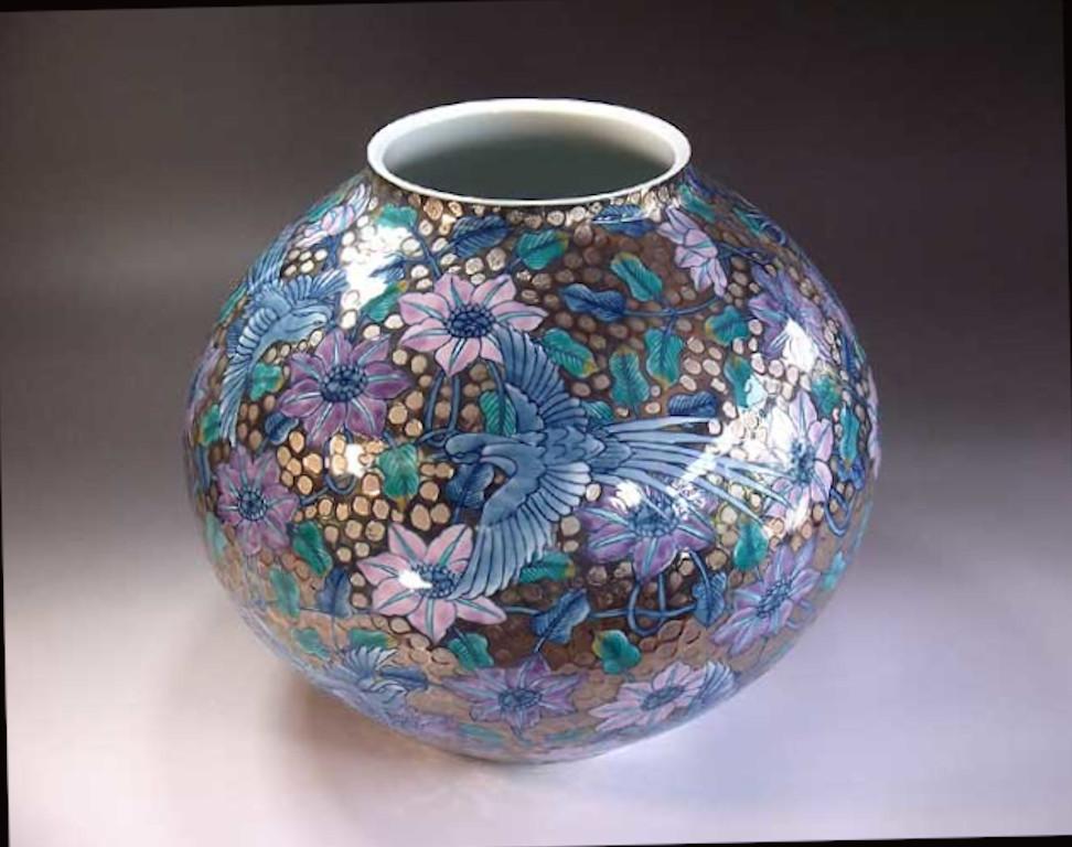 Hand-Painted Japanese Contemporary Platinum Blue Purple Porcelain Vase by Master Artist For Sale