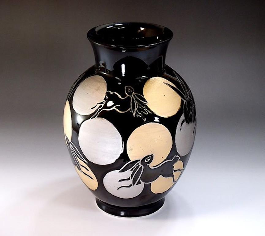Japanese Contemporary Platinum Gold Black Porcelain Vase by Master Artist For Sale 1