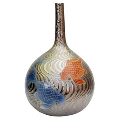 Vaso giapponese contemporaneo in porcellana rosso blu platino di un maestro artista, 2