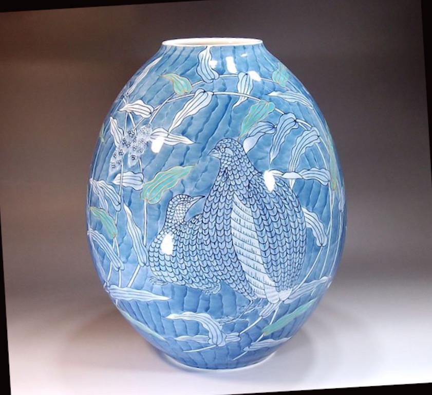 vase porcelaine japonaise