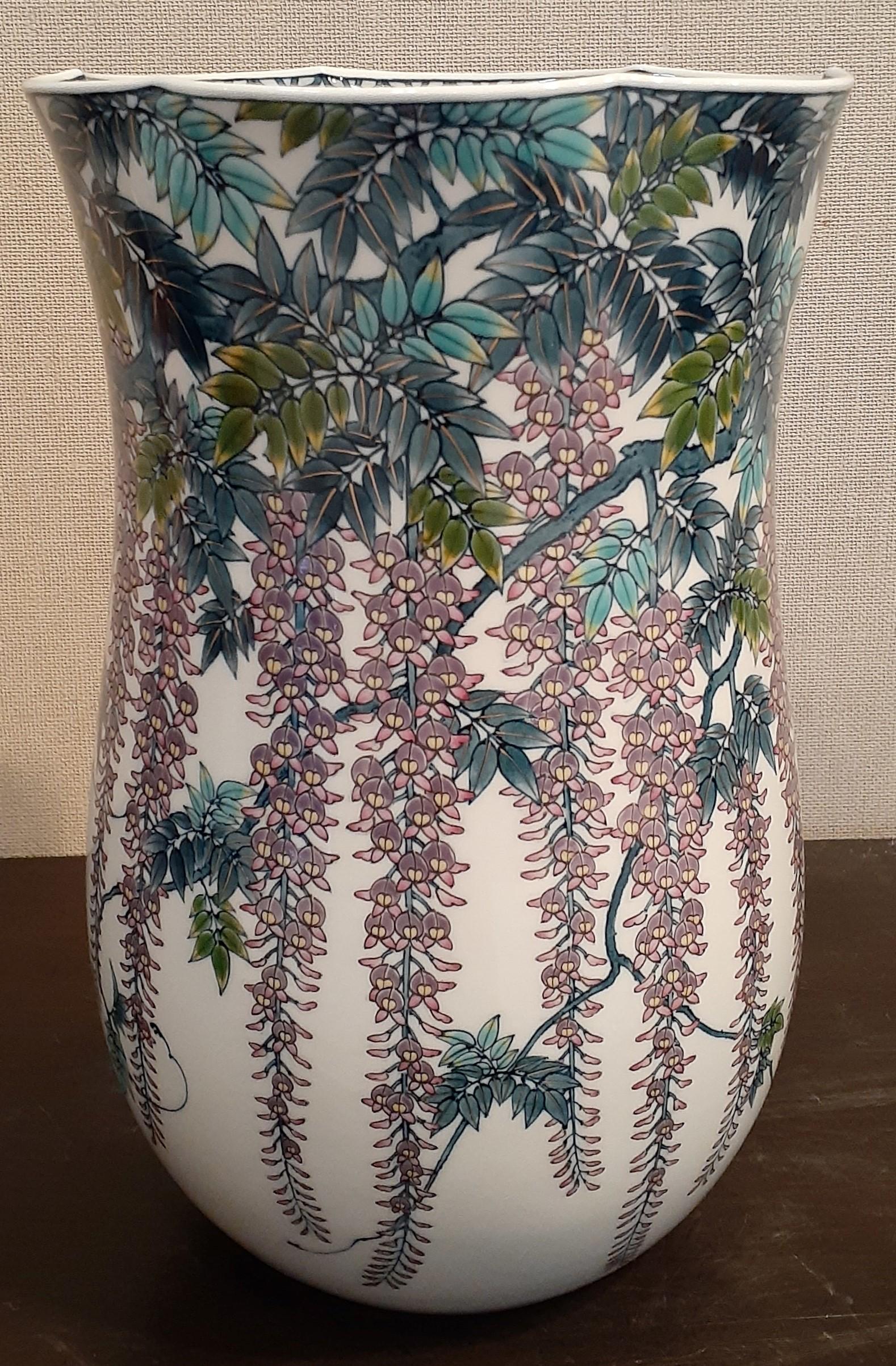 Japanese Contemporary Purple Blue Porcelain Vase by Master Artist, 2 2