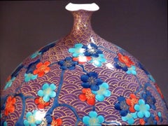 Japanese Contemporary Purple Blue Red Gold Porcelain Vase by Master Artist, 2