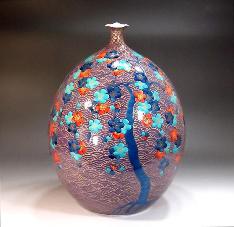 Hand-Painted Japanese Contemporary Purple Blue Red Gold Porcelain Vase by Master Artist, 2 For Sale