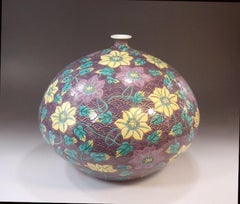 Zeitgenössische japanische lila-grün-gelbe Porzellanvase von Meisterkünstler, 2