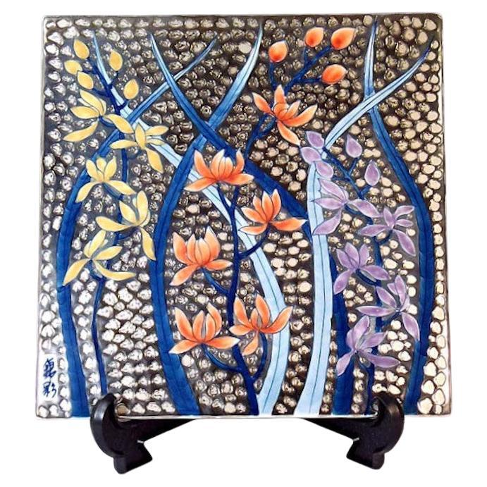 Assiette de présentation japonaise contemporaine en porcelaine bleue et platine par un maître artiste, 3