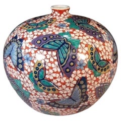 Japanese Contemporary Purple Red Porcelain Charger by Master Artist, 3