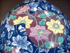 Japanese Contemporary Purple Yellow Blue Porcelain Vase by Master Artist, 2