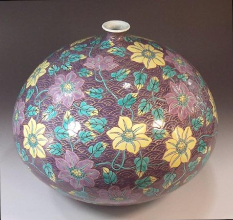 Hand-Painted Japanese Contemporary Purple Yellow Blue Porcelain Vase by Master Artist, 2 For Sale