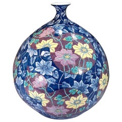 Japanische Contemporary lila gelb blau Porzellan Vase von Masterly Künstler, 2