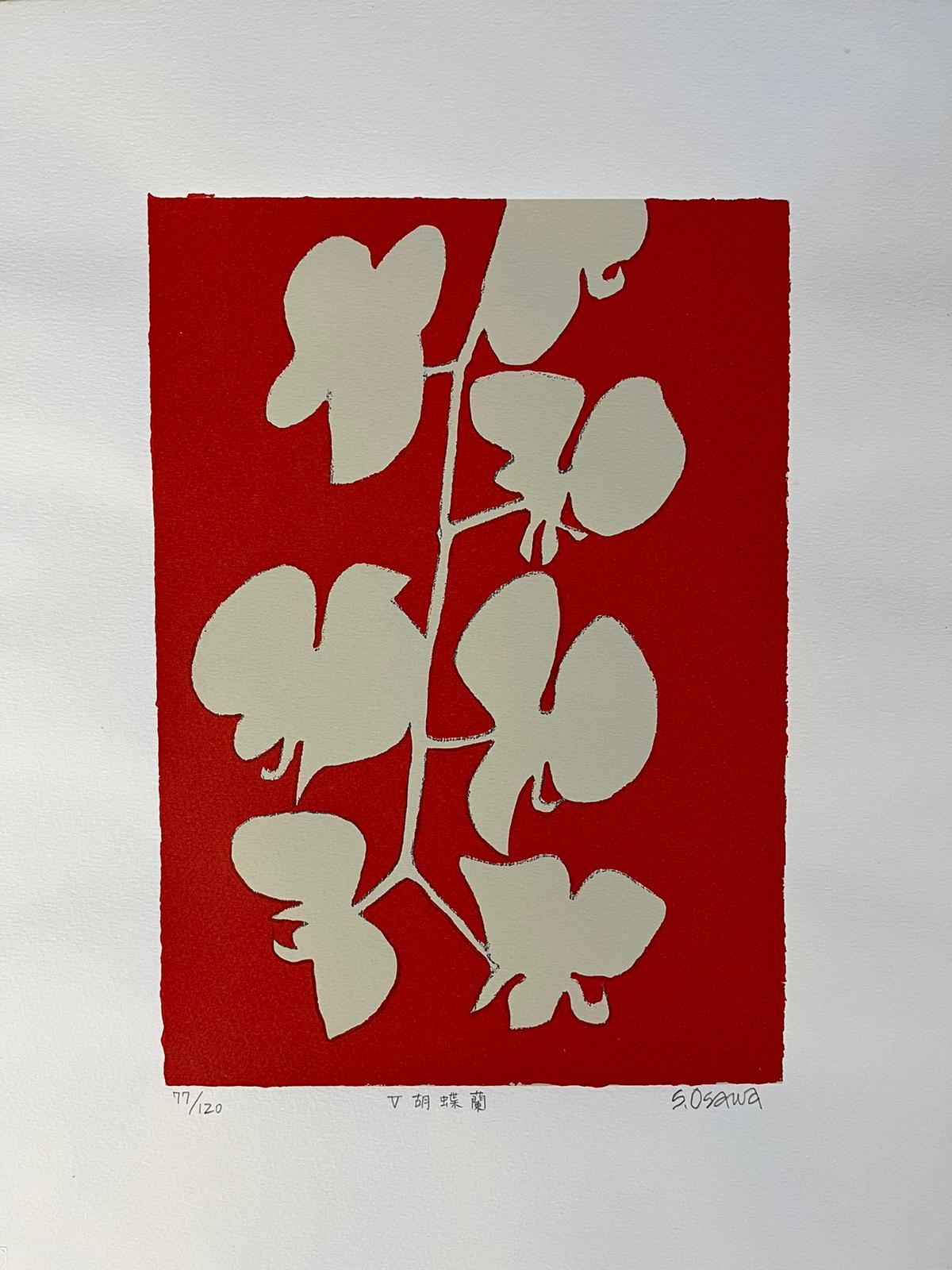 Japanese Contemporary Red and White Screen print Leaves by Shosuke Osawa For Sale 4