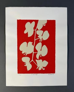 Japanese Contemporary Red and White Screen print Leaves by Shosuke Osawa