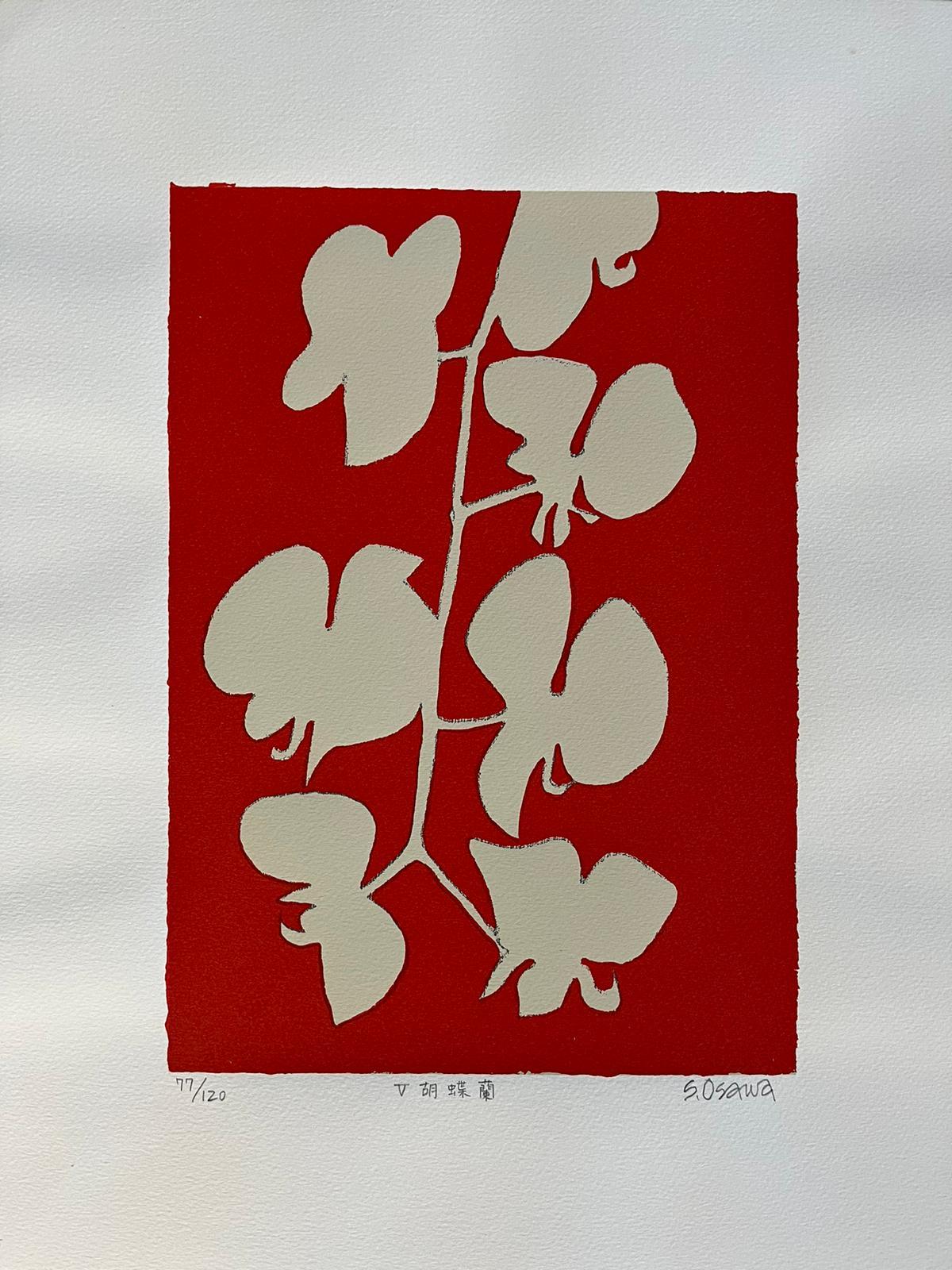 Japanese Contemporary Red and White Screen print Leaves by Shosuke Osawa In Good Condition For Sale In Weesp, NL