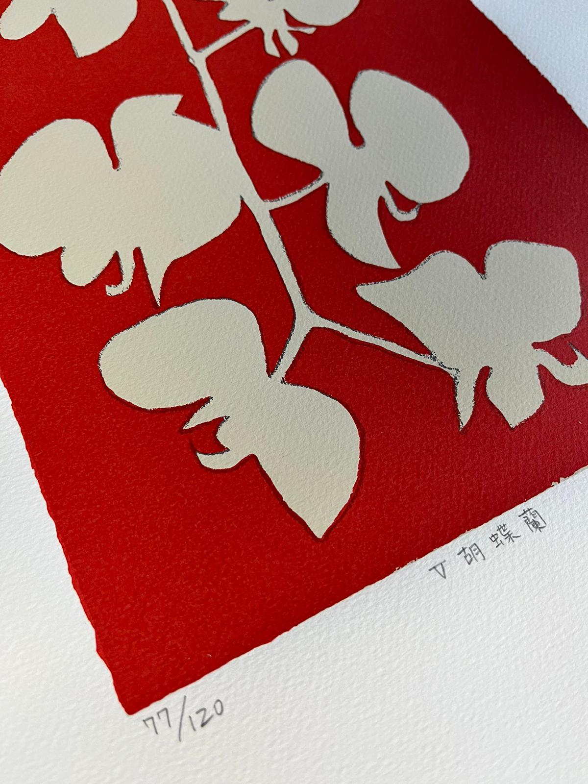 Paper Japanese Contemporary Red and White Screen print Leaves by Shosuke Osawa For Sale