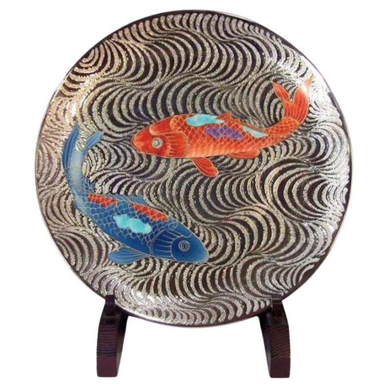 Assiette de présentation japonaise contemporaine en porcelaine rouge et noire et platine de l'artiste, 3 pièces
