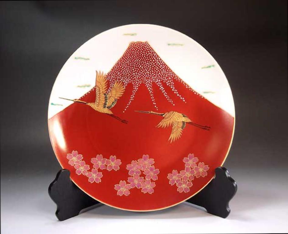 Zeitgenössische japanische Vase aus rotem, schwarzem und gelbem Porzellan von Meisterkünstler (Vergoldet) im Angebot