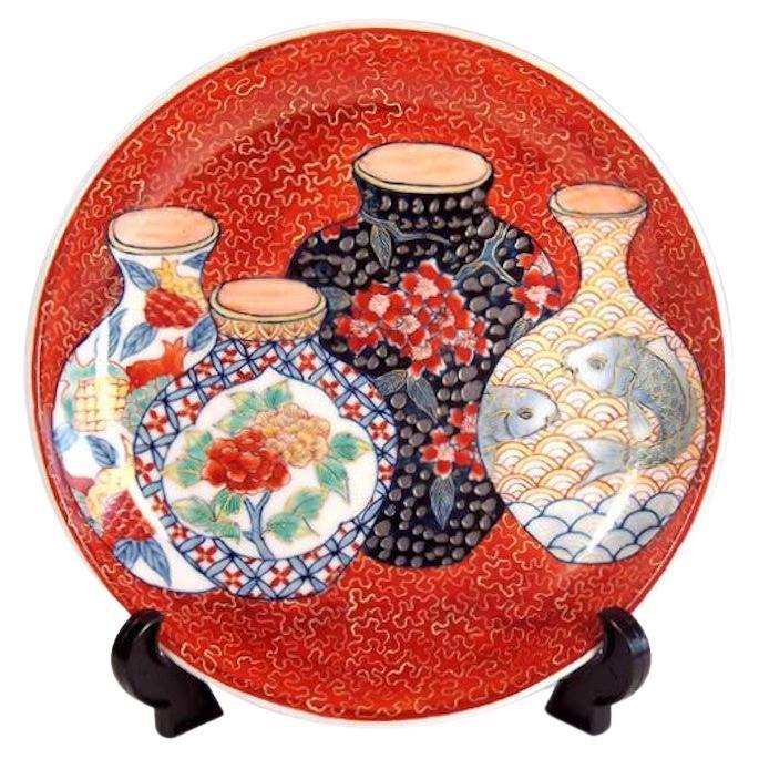 Jarrón Contemporáneo Japonés de Porcelana Roja Negra Amarilla del Maestro Artista
