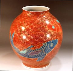 Japanese Contemporary Red Blue Gold Porcelain Vase by Master Artist, 2