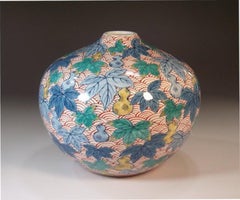 Japanese Contemporary Red Blue Gold Porcelain Vase by Master Artist, 2