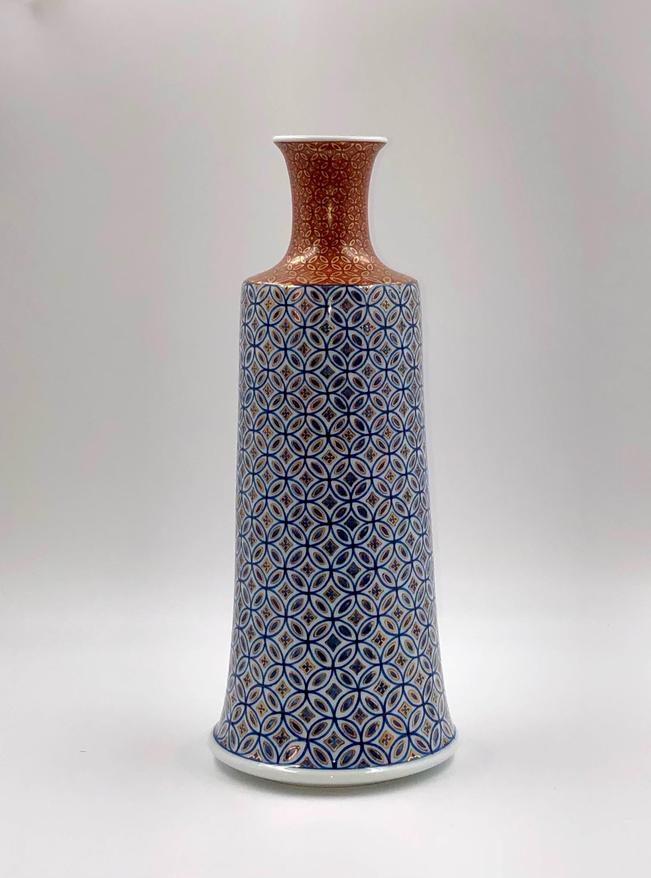 Meiji Japanese Contemporary Red Blue Gilded Porcelain Vase by Master Artist For Sale