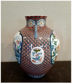 Vaso giapponese contemporaneo in porcellana rosso-blu-oro di un maestro artista, 3